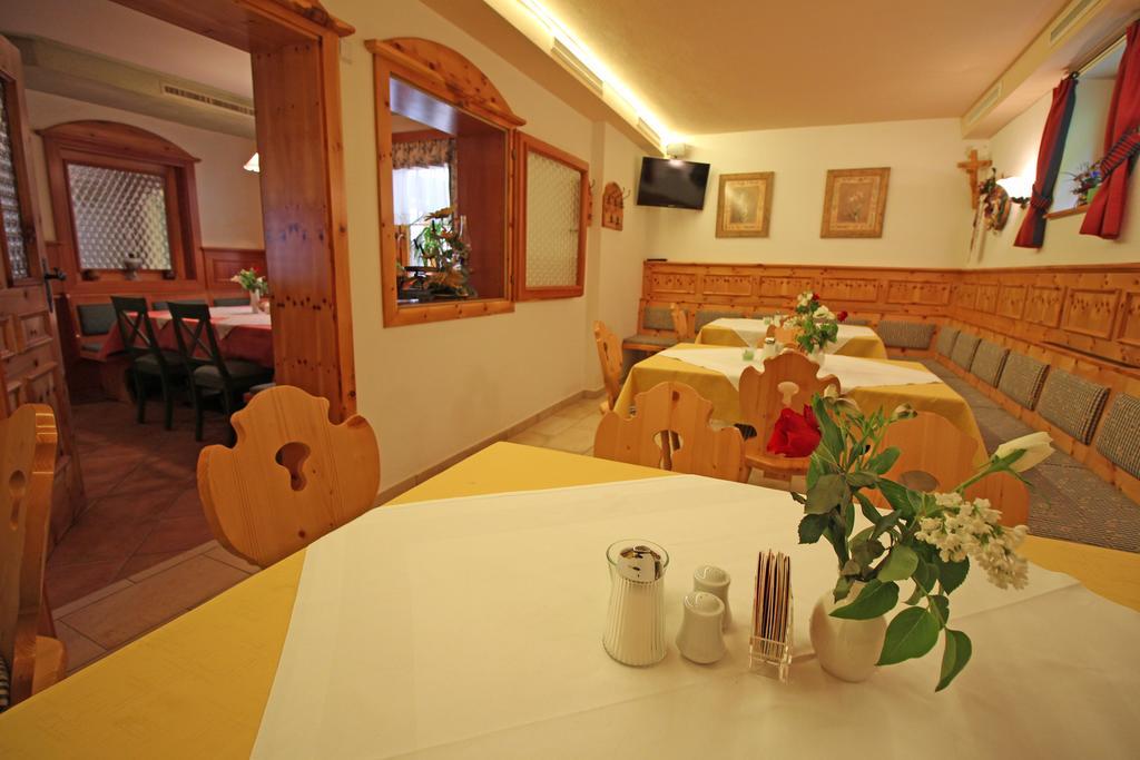 Hotel Kaeferhube Murau Εξωτερικό φωτογραφία